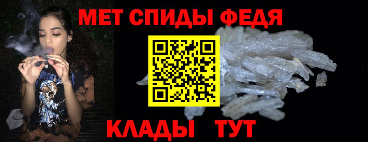 Королёв  Amphetamine 97%  АМФЕТАМИН  Вход с VPN 