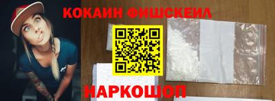 МДМА Краснознаменск
