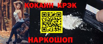 МДМА Краснознаменск
