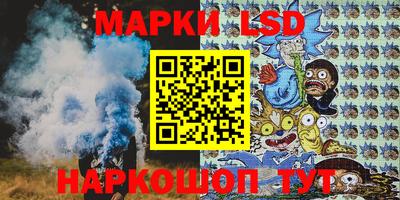 МДМА Краснознаменск