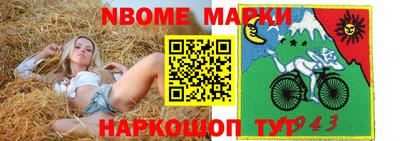 МДМА Краснознаменск