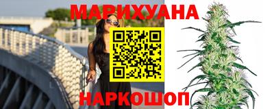 МДМА Краснознаменск