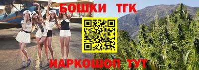 спиды Краснодар