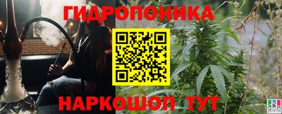 спиды Краснодар