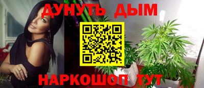 МДМА Краснознаменск
