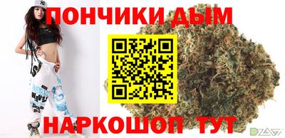 марки nbome Краснокаменск
