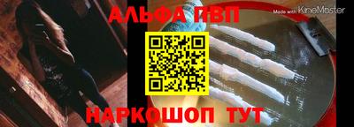 МДМА Краснознаменск