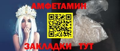 марки nbome Краснокаменск