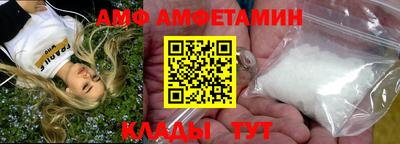 МДМА Краснознаменск