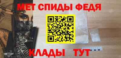 МДМА Краснознаменск