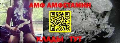 марки nbome Краснокаменск