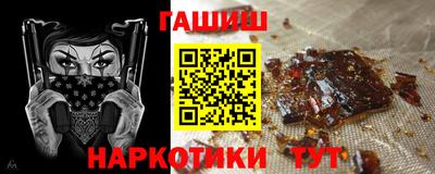 спиды Краснодар