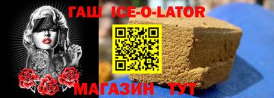 МДМА Краснознаменск